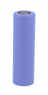 Preview: Samsung-40T-21700-4000mAh-stehend_2.png